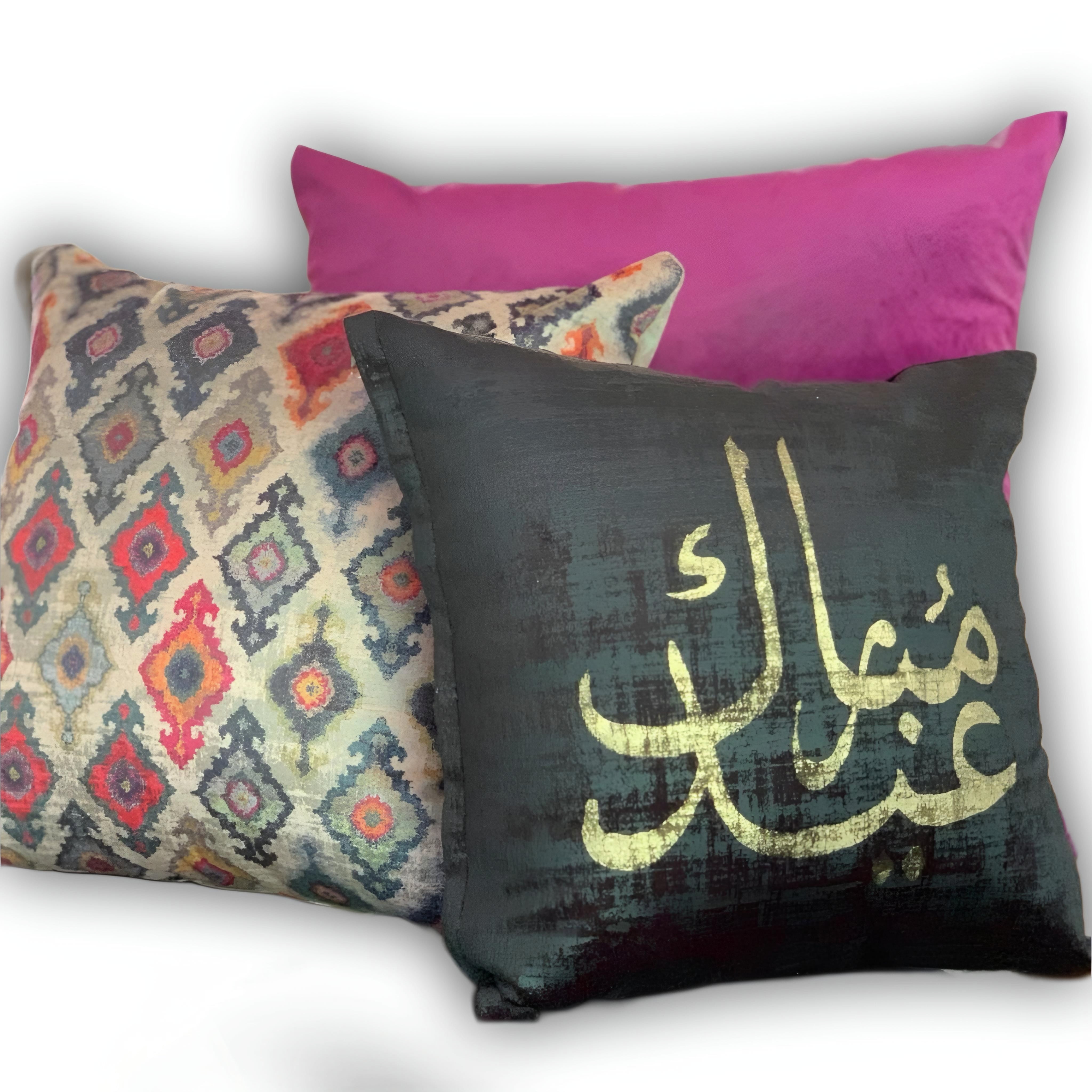 Customized Cushion