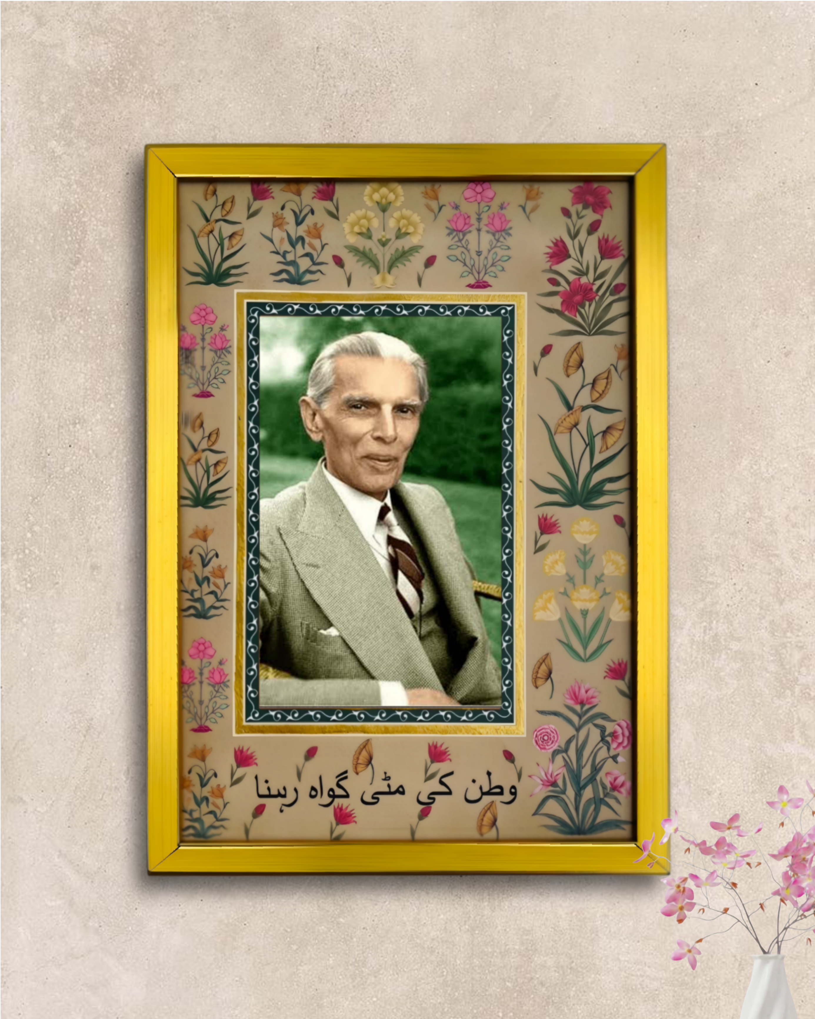 Gold Gutta Photo Frames