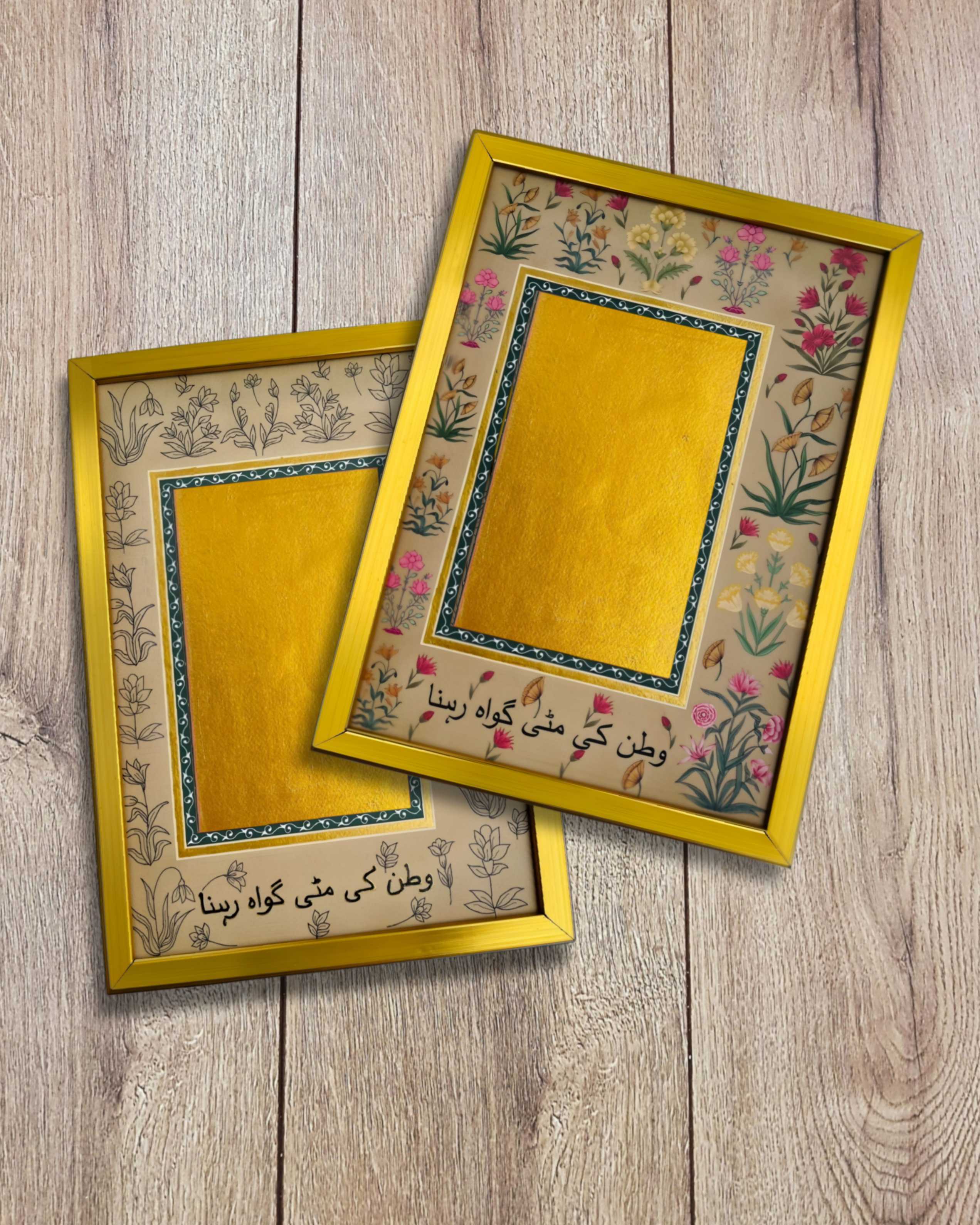 Gold Gutta Photo Frames